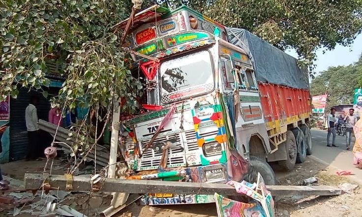 accident
