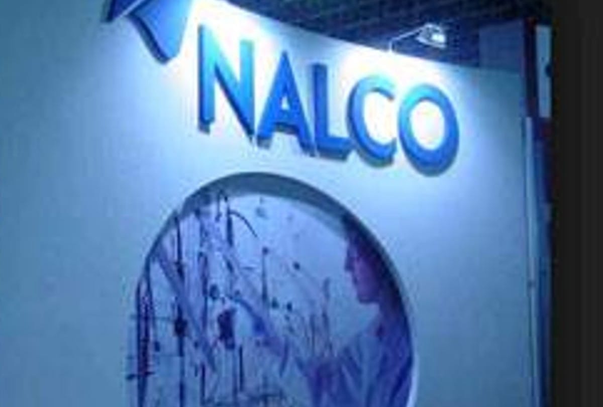 NALCO Jobs Job opportunity in National Aluminum Company Limited, selected candidates will get great salary