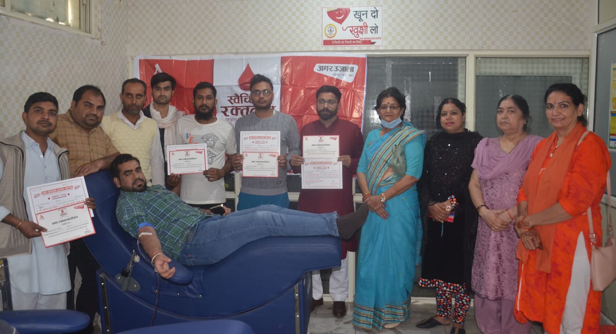 Passion to save lives, 30 Poeple donated blood