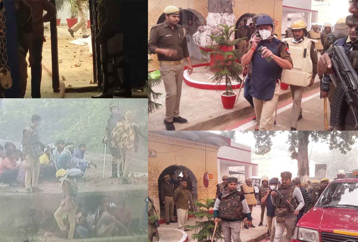 Farrukhabad: Prisoners pelted stones and set fire to district jail