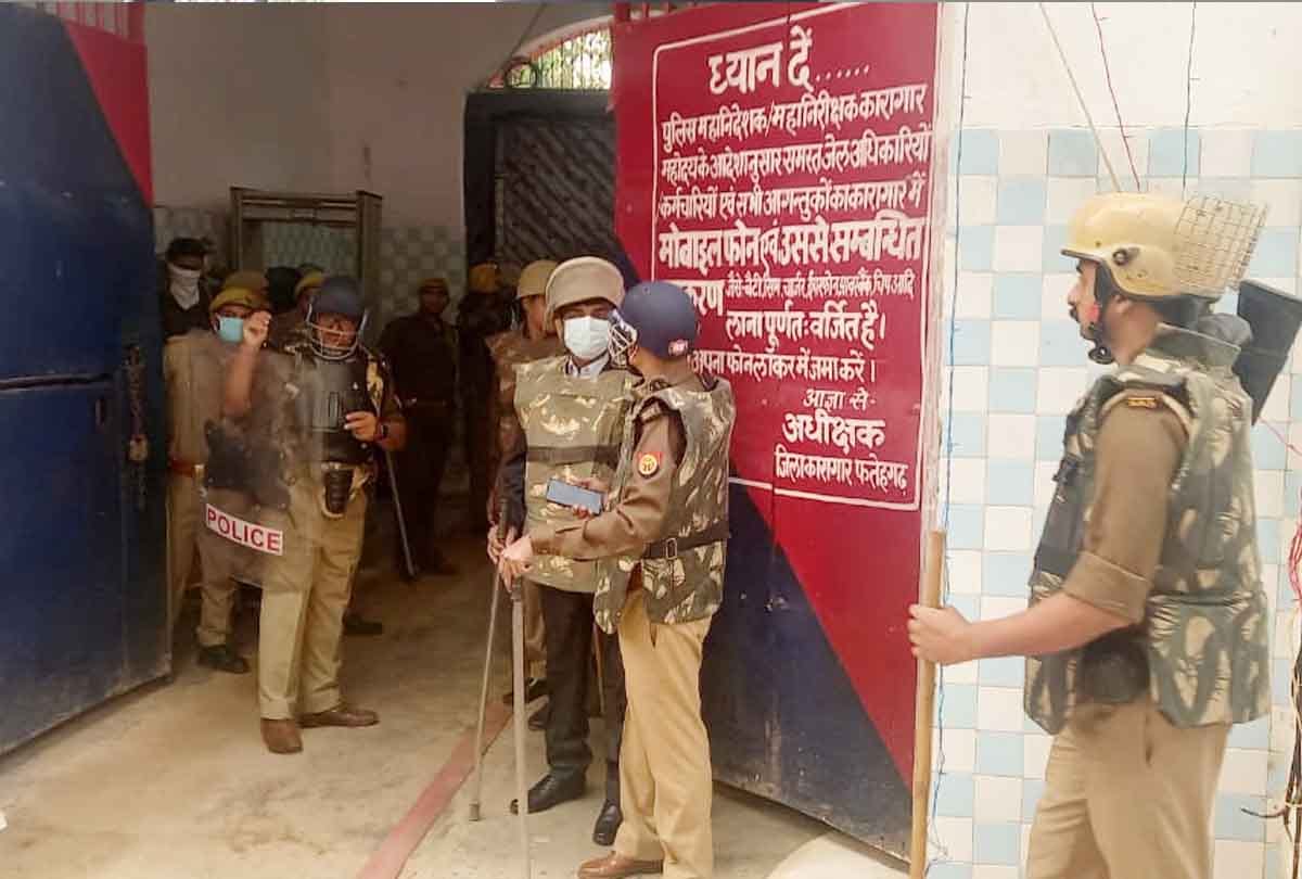 Farrukhabad: Prisoners pelted stones and set fire to district jail