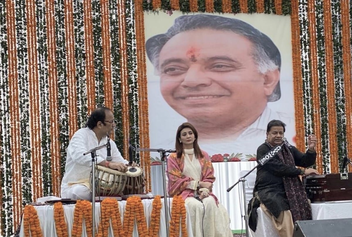 anup jalota bhajans tribute to GS Bali in Kangra Himachal Pradesh