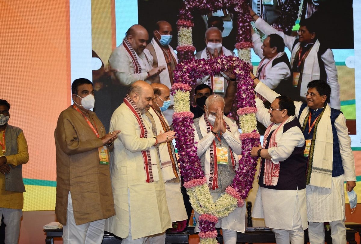 BJP Meeting Today Live News Updates: PM Modi JP Nadda, Pm Narendra modi speech today, JP nadda, Assembly election 2022
