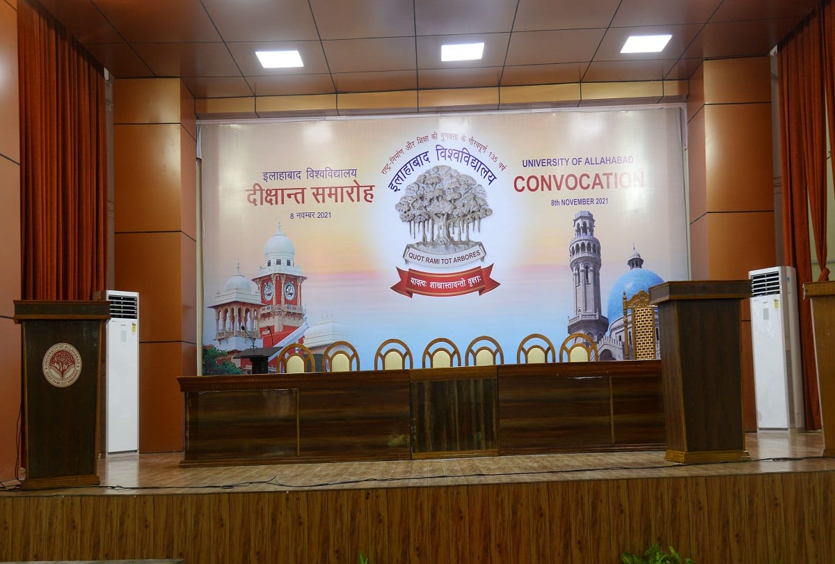 Allahabad University Convocation will be broadcast live on Facebook, YouTube