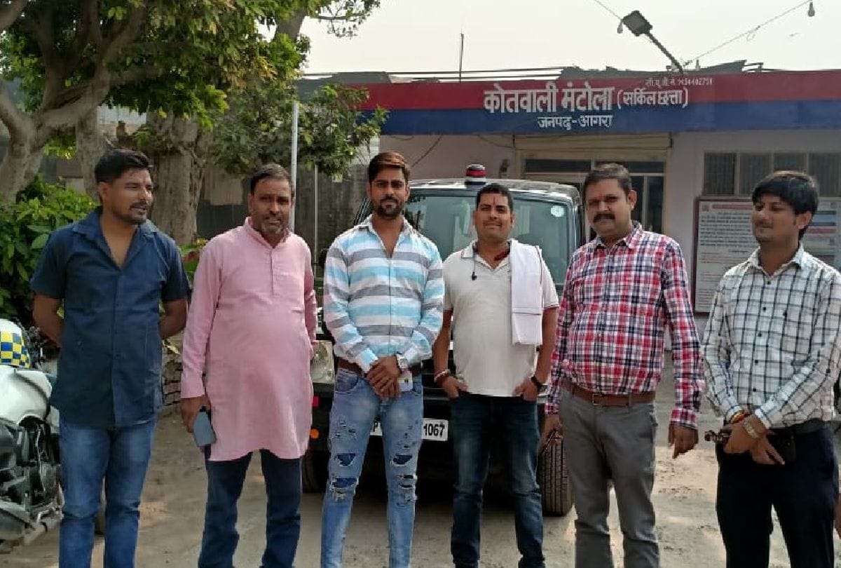 akhil bharat hindu mahasabha protest against selling meat of banned animal in agra
