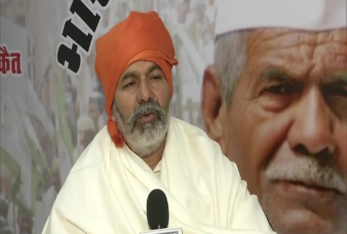 Farmer Leader Rakesh Tikait comments on Chaudhary Charan Singh Agricultural University Calander controvery