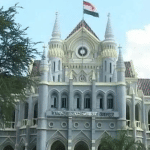 मध्यप्रदेश हाईकोर्ट