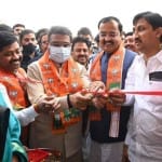 Prayagraj News :  केंद्रीय मंत्री धर्मेंद्र प्रधान ने भाजपा मंडल प्रभारियों के साथ बैठक की।