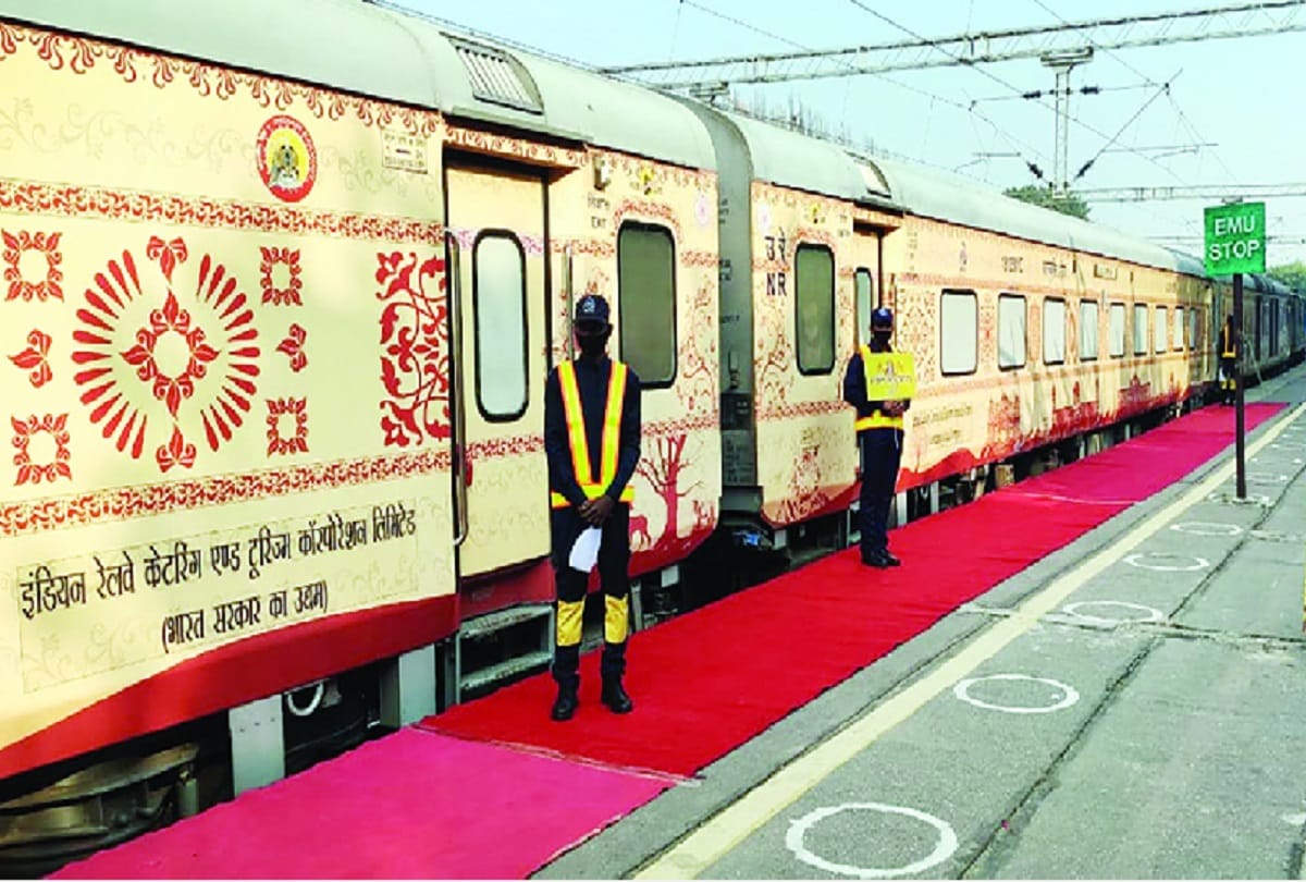 Ramayana Express set out on a journey carrying 156 passengers