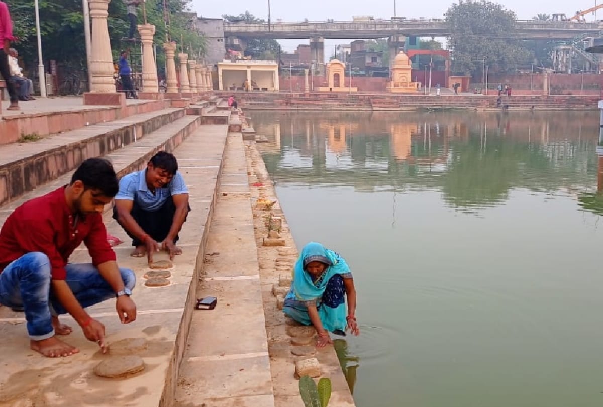 Chhath puja of four days started in gorakhpur