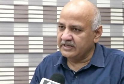 Delhi: Delhi government approves new medical course, opportunity for students in health sector from course Deputy Chief Minister Manish Sisodia