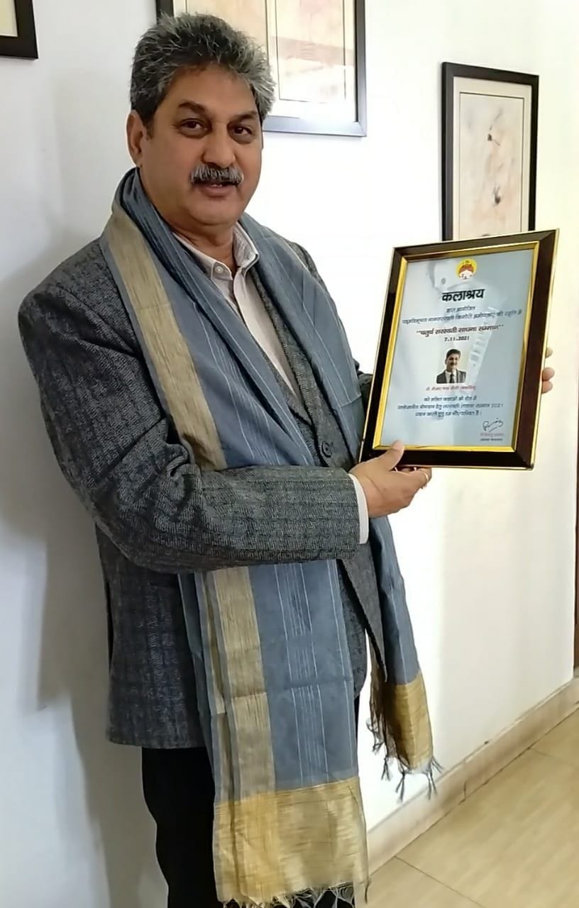 Sarswati Award For Prof Sekhar