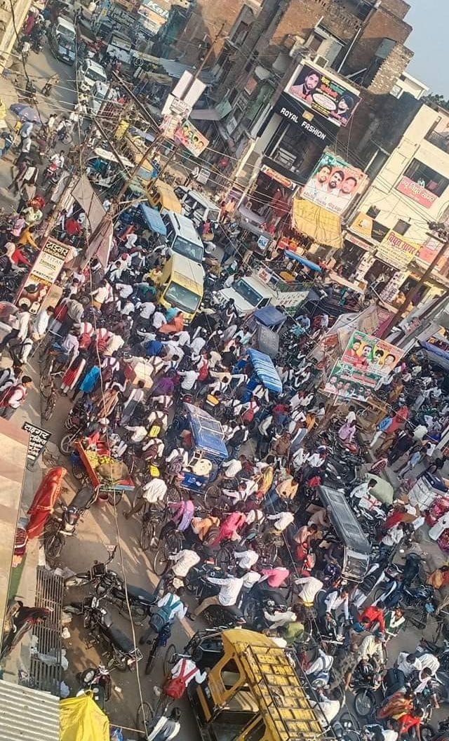 fathepur news,Kishanpur, GT Road is jammed that there is trouble, no relief