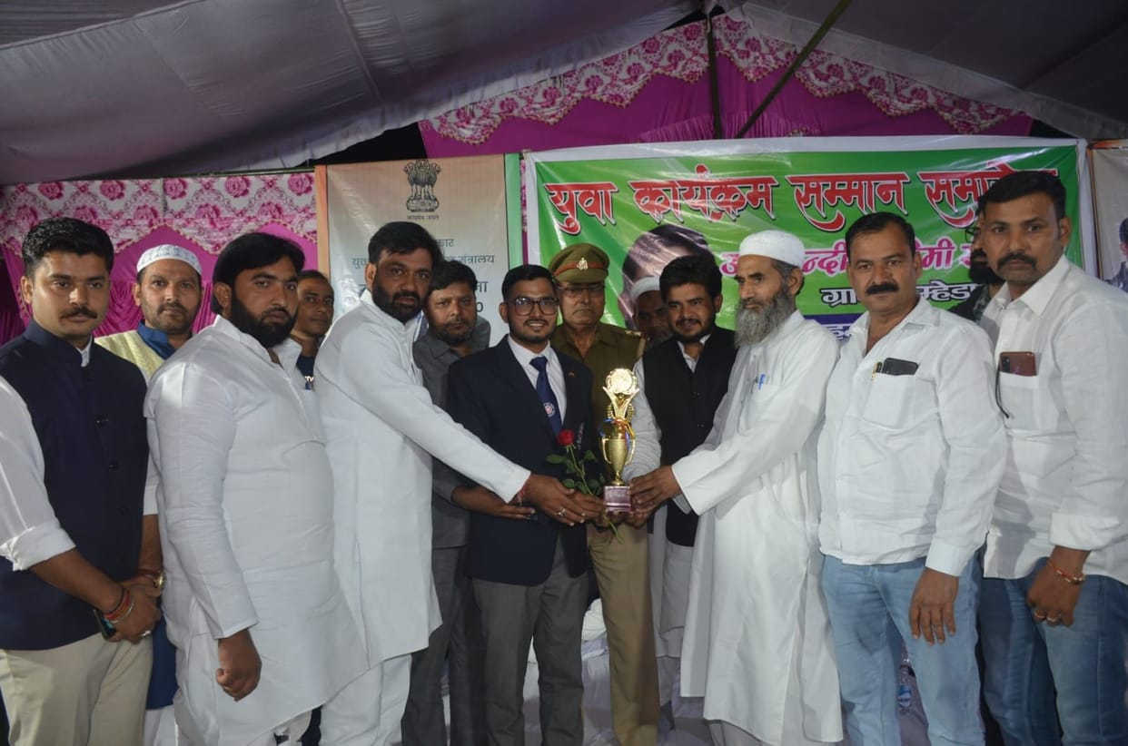 Amjad's honor should be an inspiration for the youth