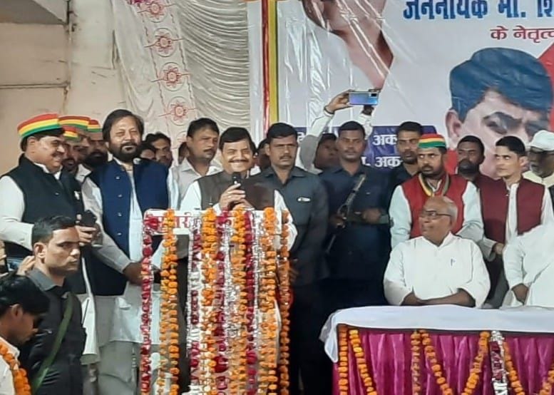 The fourth phase of Praspa's social change Rath Yatra started from Akbarpur, Shivpal said - people moaning due to inflation