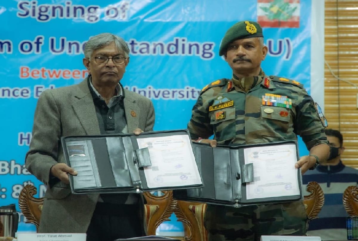 Soldiers posted in security forces will be able to study with duty in Kashmir, Army has signed MoU with Kashmir University