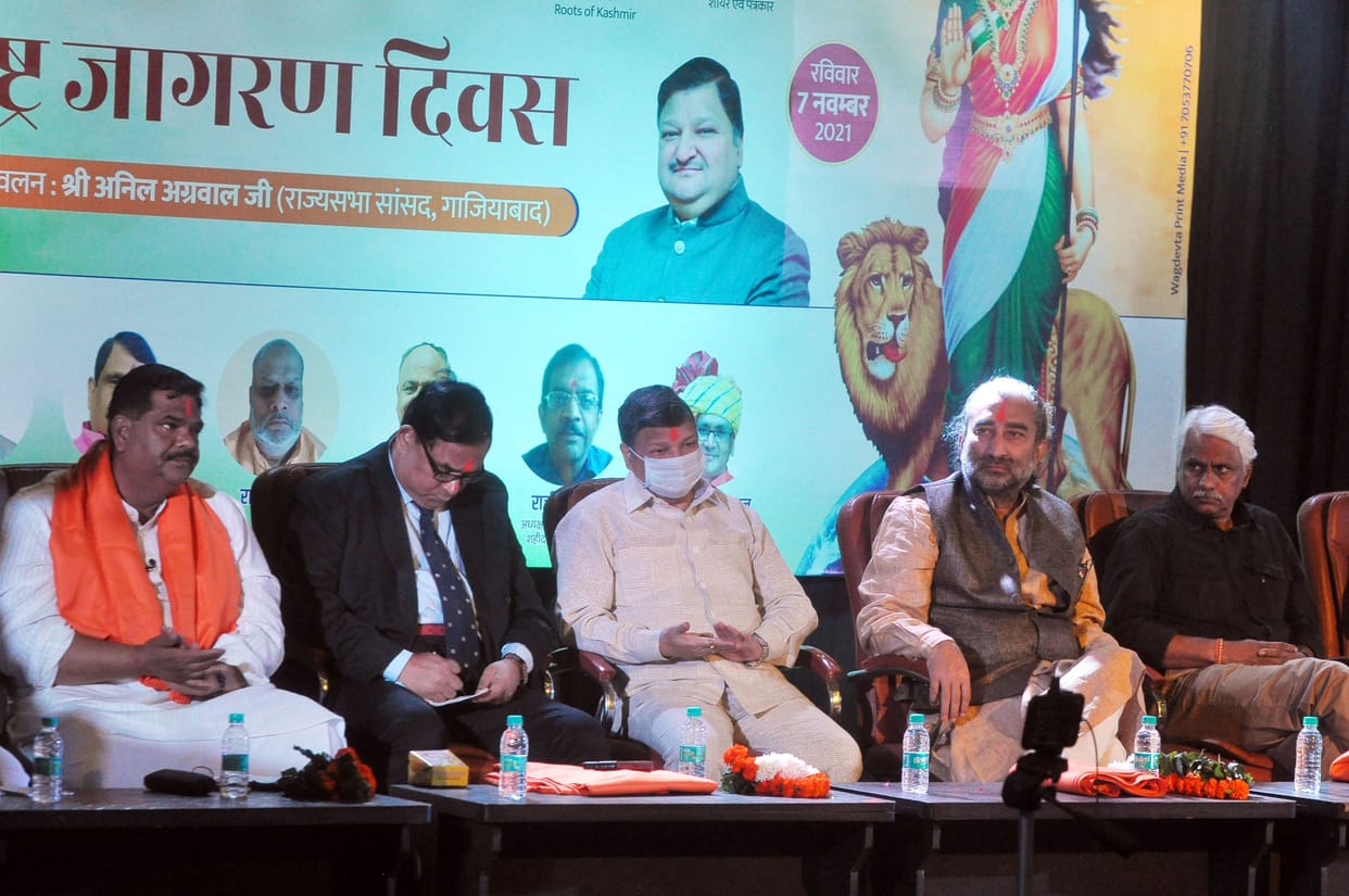 ghaziabad news