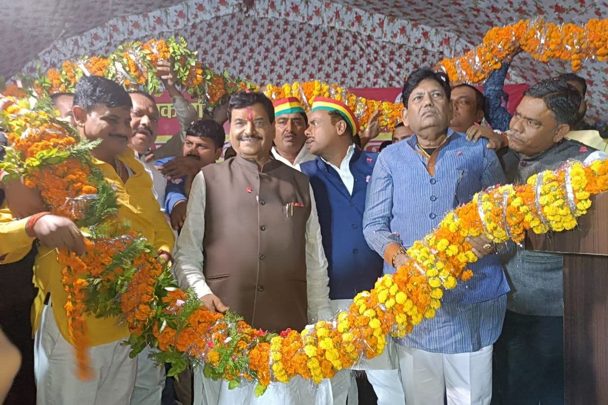 shivpal