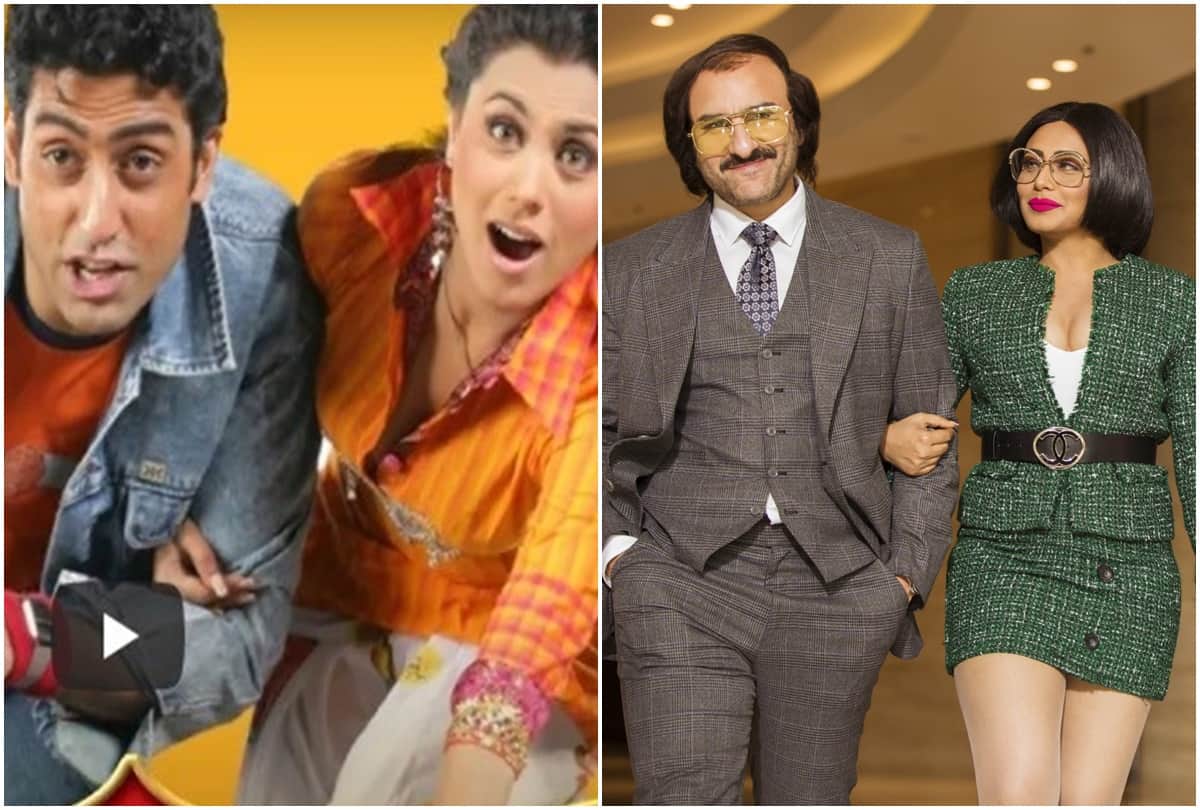 Bunty aur babli 2 rani mukherjee saif ali khan siddhant chaturvedi sharvari wagh yashraj films