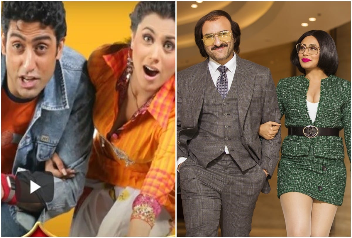 Bunty aur babli 2 rani mukherjee saif ali khan siddhant chaturvedi sharvari wagh yashraj films