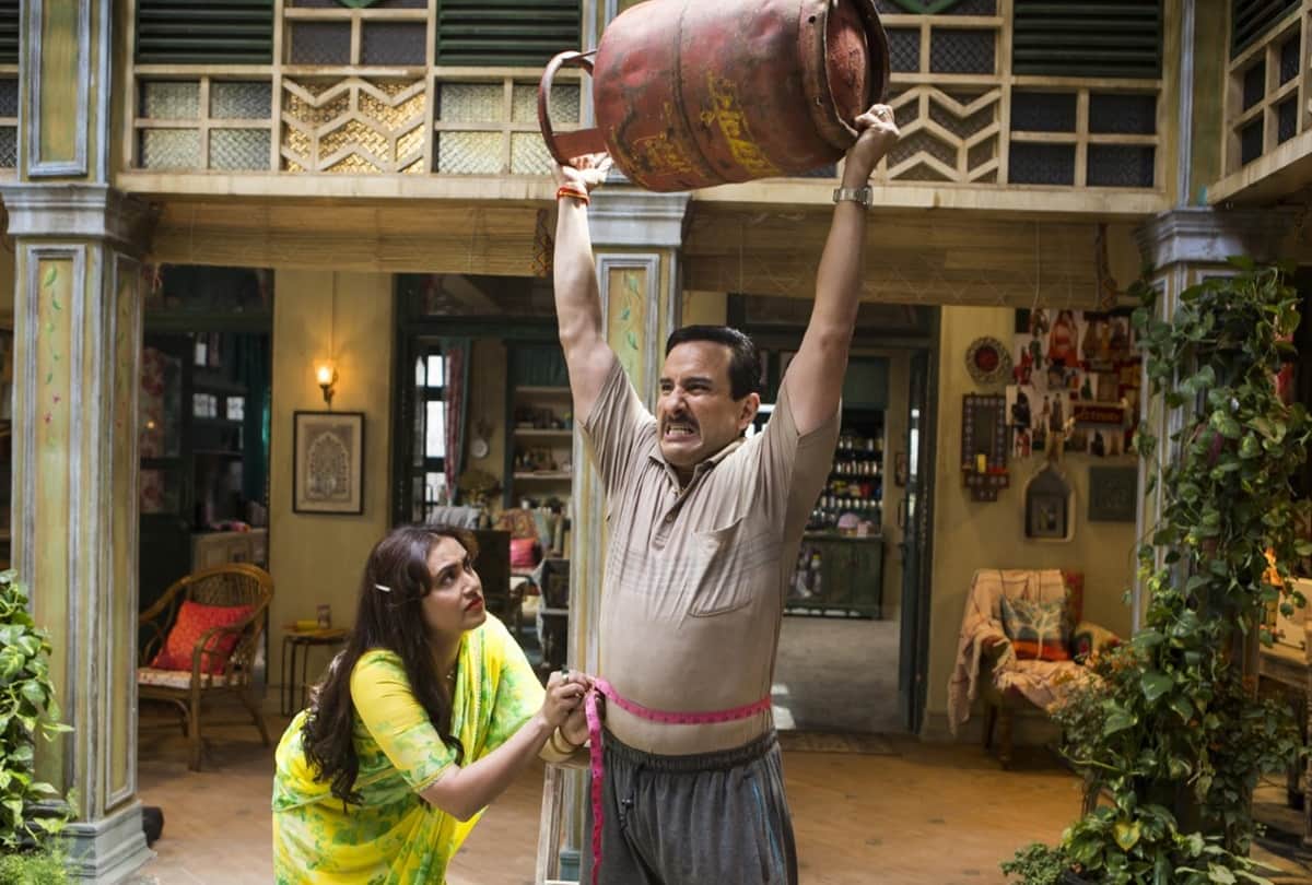 Bunty aur babli 2 rani mukherjee saif ali khan siddhant chaturvedi sharvari wagh yashraj films