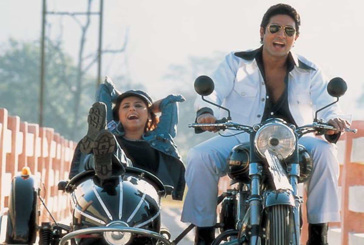 Bunty aur babli 2 rani mukherjee saif ali khan siddhant chaturvedi sharvari wagh yashraj films