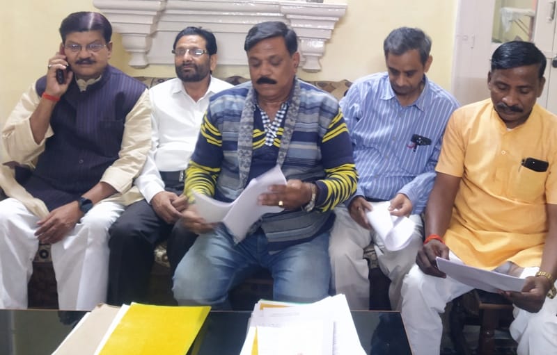 Appointment of Principal of BDM Inter College rejected