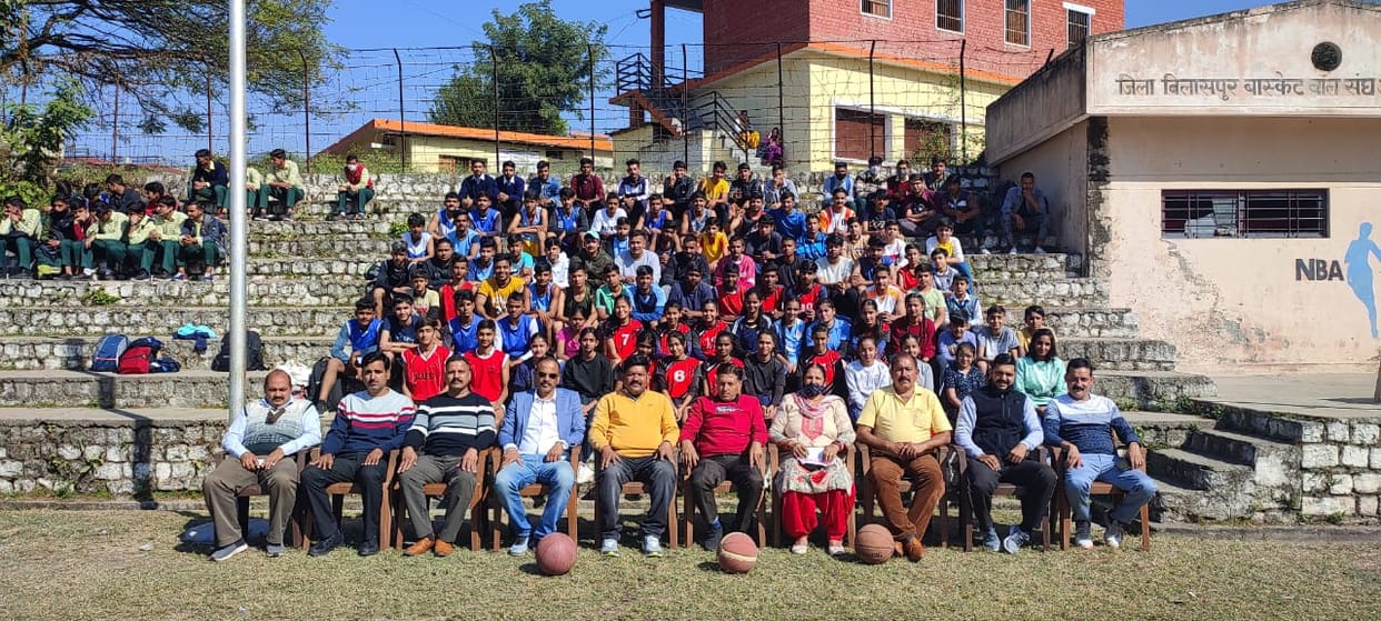 Selection of district teams for state basketball competition