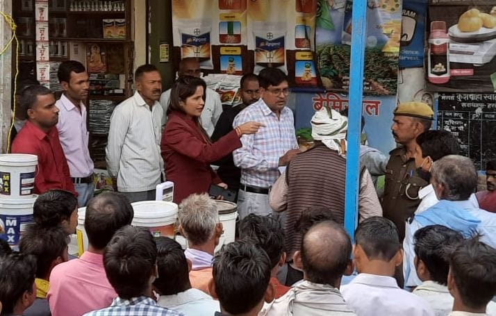 khad selling on high rate