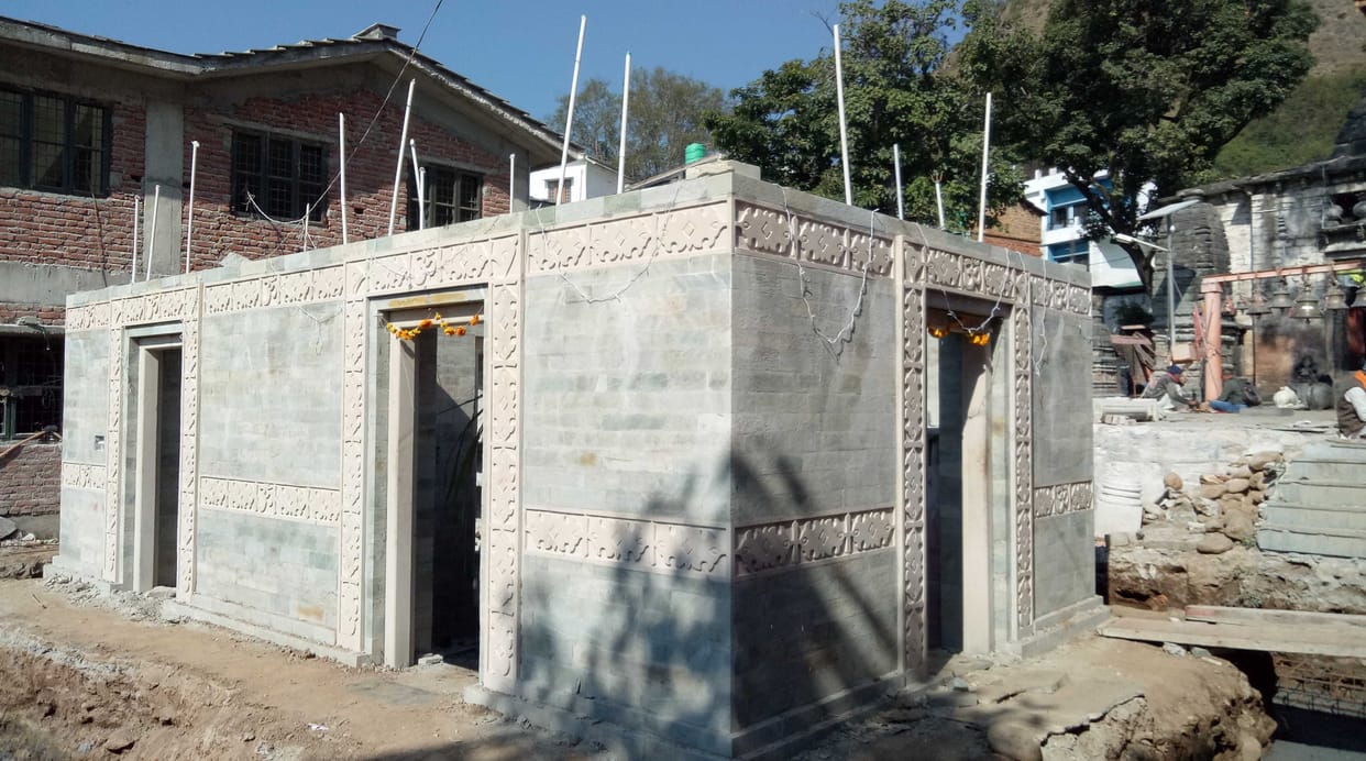 Kal Bhairav Temple of Bageshwar