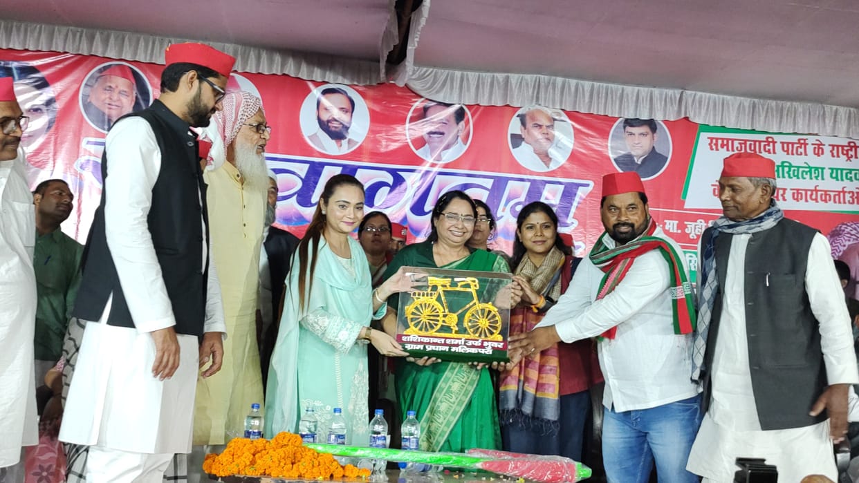 BJP inaugurating by renaming the works of SP regime