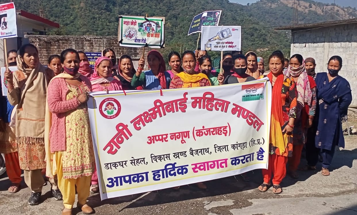 Lagoon Mahila Mandal became vocal against alcohol and drug abuse