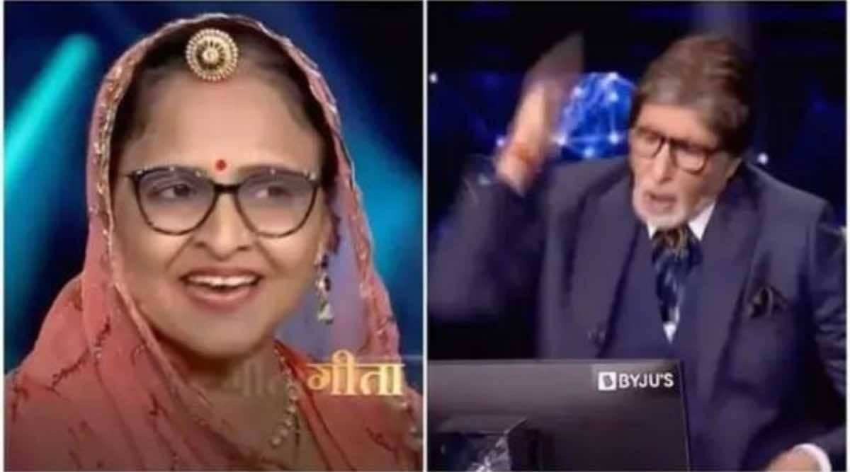KBC 13: Geeta Singh Gaur became the third crorepati of this season,sets unique example for every housewife