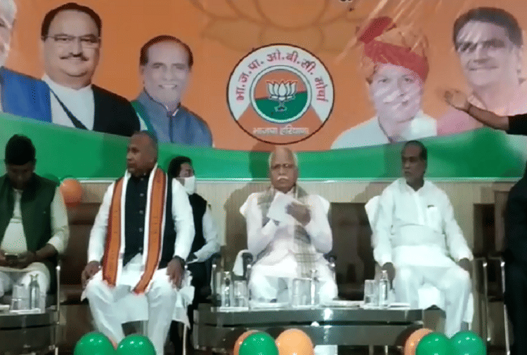 State unit meeting of BJP OBC Morcha begins in Panchkula