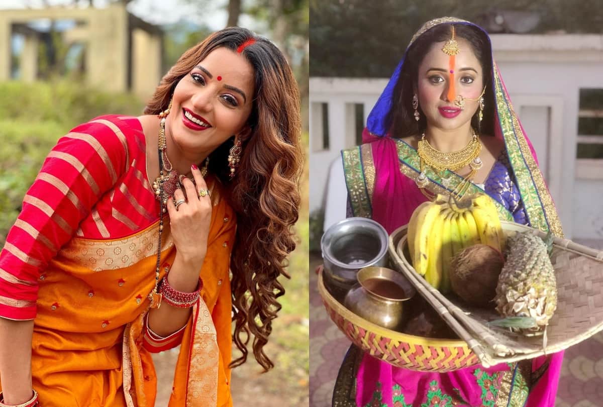 Chhath Puja 2021 From  rani Chatterjee to Monalisa Bhojpuri actresses traditional look won hearts of fans