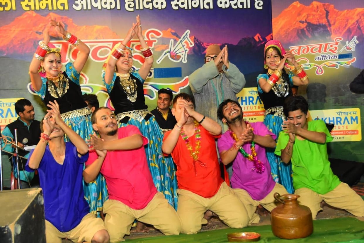 Cultural Gathering in Ranikhet