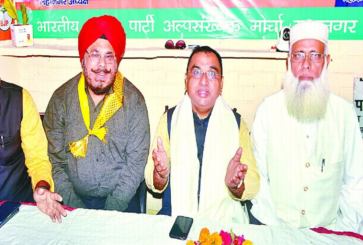 BJP Minority Morcha President Jamal Siddiqui said Yogi Adityanath fear ended among Muslims