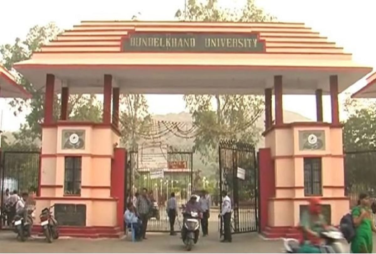 Prof Shamsher appointed as Vice Chancellor of Bundelkhand University