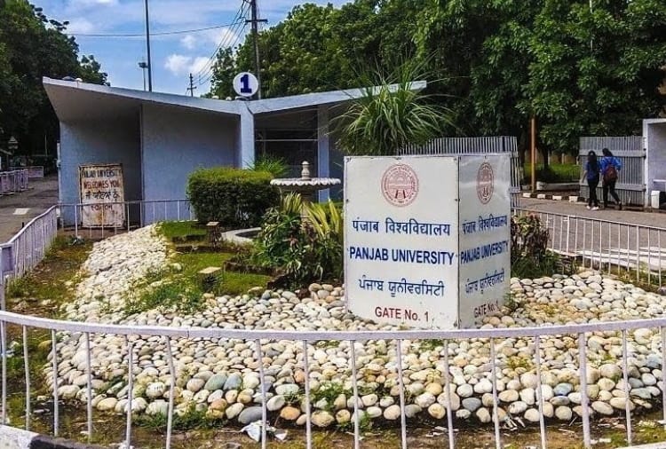 No decision on Opening of Panjab University Chandigarh Yet