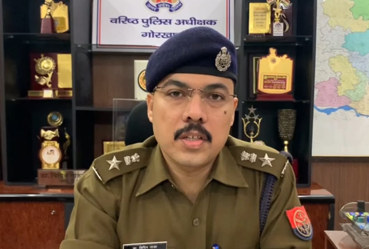 SSP changed scope of 30 policemen in Gorakhpur