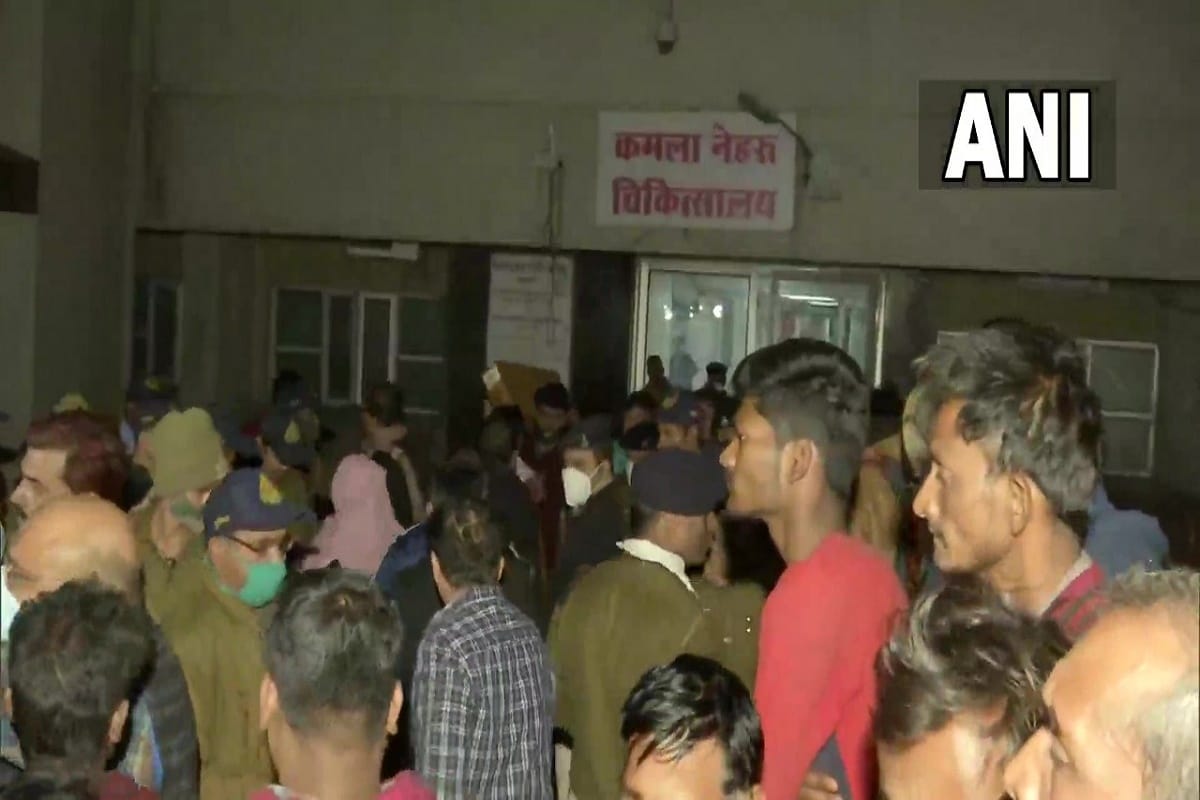 Fire in the children's ward of Kamala Nehru Hospital bhopal madhya pradesh, news of many scorched