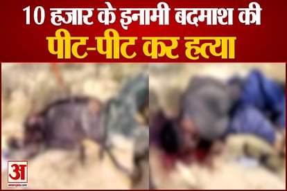 lakhan gadaria lynched by villagers in gwalior dharmpura village