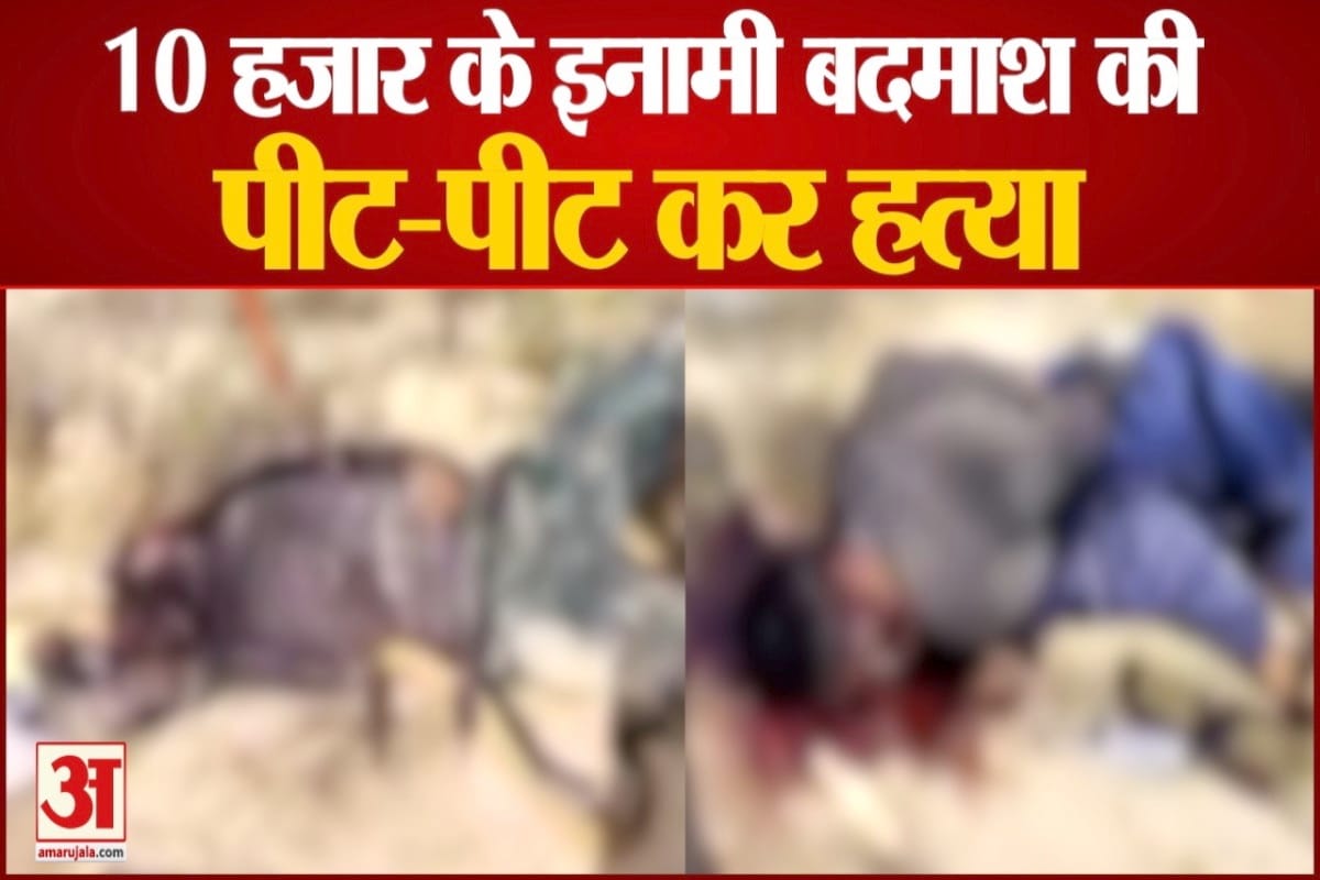 ग्वालियर भीड़ हिंसा