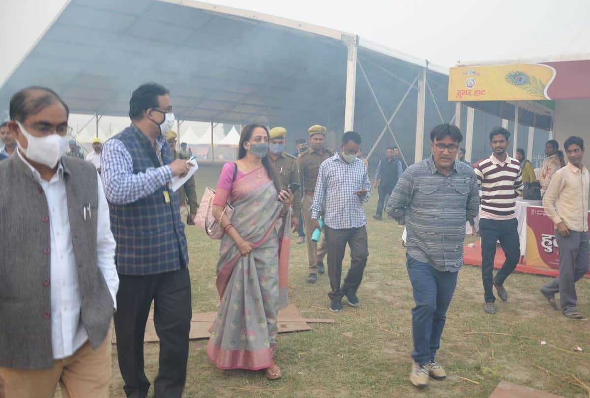 MP Hema Malini and Shrikant sharma inspected preparations of Braj Raj Utsav in Mathura
