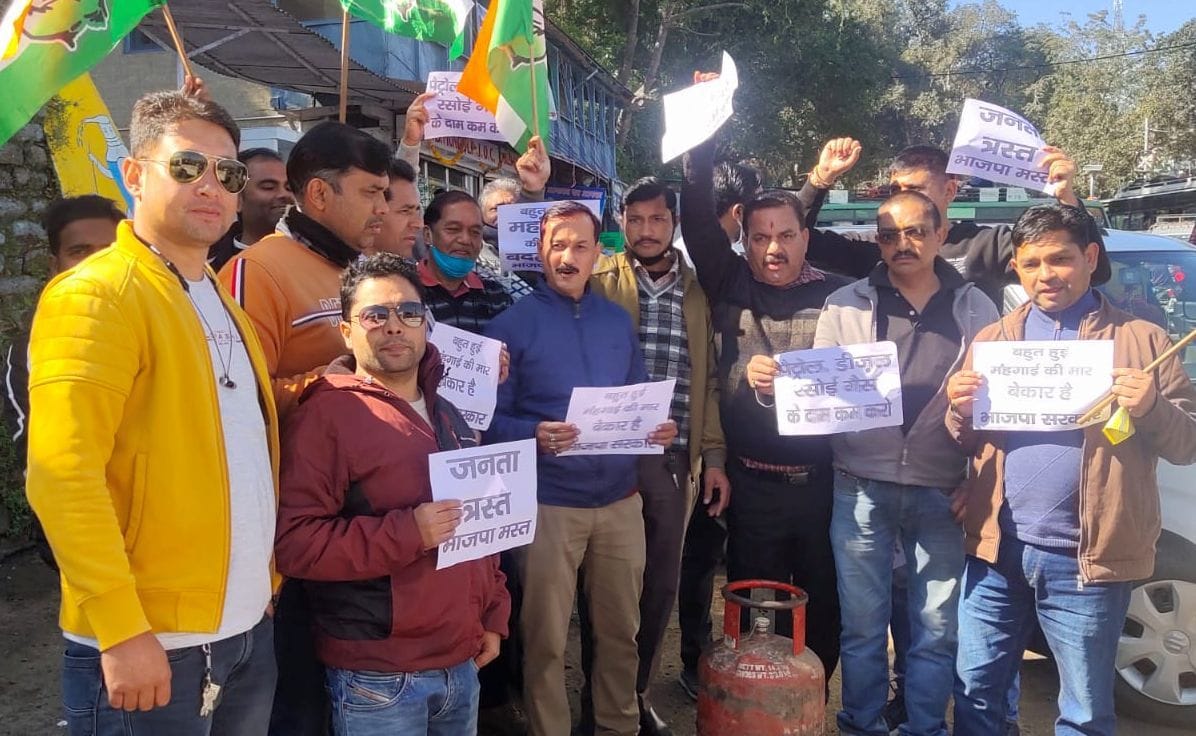 Congresssman Protest Over Price Hike