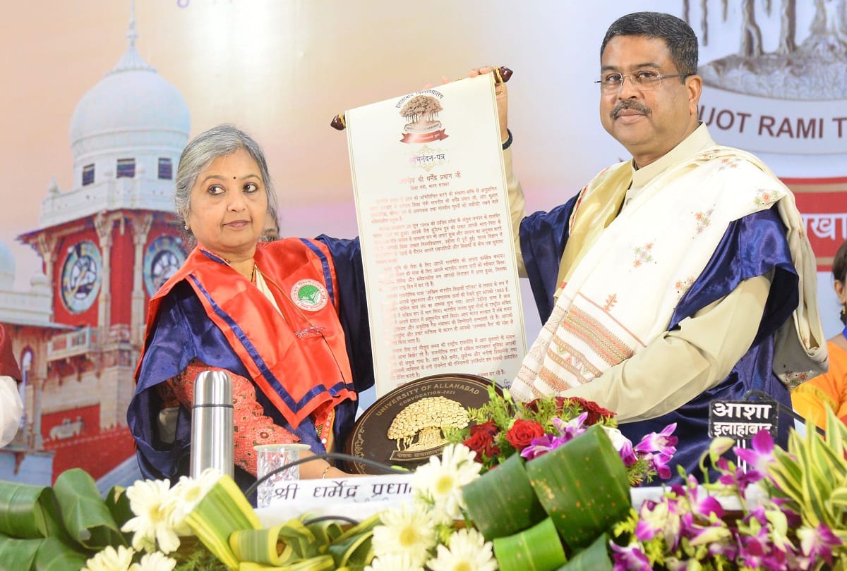 Allahabad University Convocation Union Education Minister Dharmendra Pradhan said – Deendayal Upadhyay Peeth will be established in the University