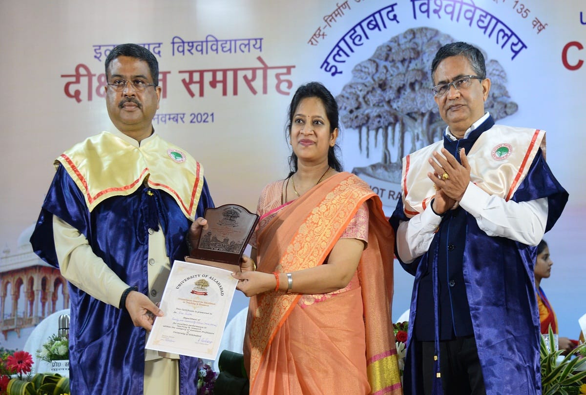 Allahabad University Convocation Union Education Minister Dharmendra Pradhan said – Deendayal Upadhyay Peeth will be established in the University