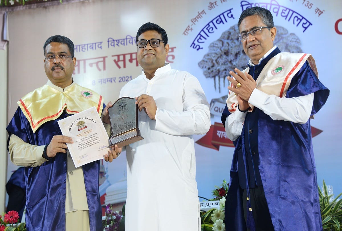 Equation Center will provide employment to the students of Allahabad University