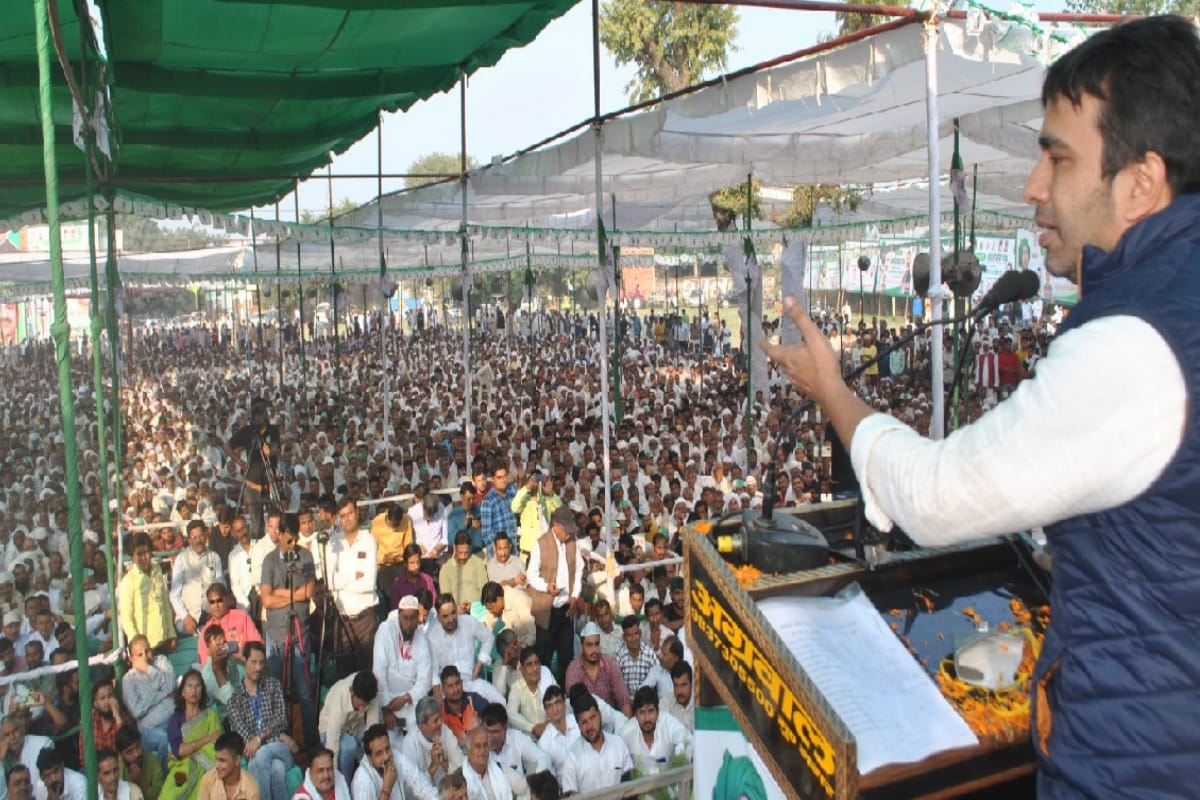 UP Assembly Election 2022: RLD President Rejecting The Talk Of Alliance With Congress, Says This Is The Last Crushing Session Of Farmers Sufferings