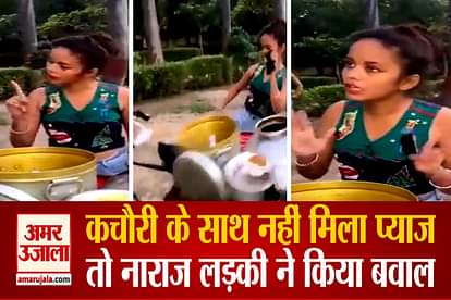a girl ruckus slap kachori seller on the issue of onion troll on social media